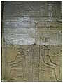 Hathor Tempel von Dendera