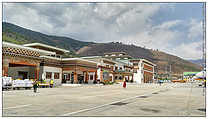 Bhutan, Paro Airport (c) ulf laube