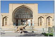 Iran, Esfahan (Isfahan) - Wild Life Museum (c) ulf laube