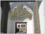 Iran, Esfahan (Isfahan) - Art University of Isfahan (c) ulf laube