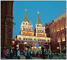 Москва - Красная площадь ночью