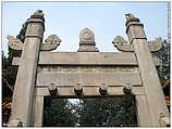 Ming Dynasty Tombs / Ming-Gräber